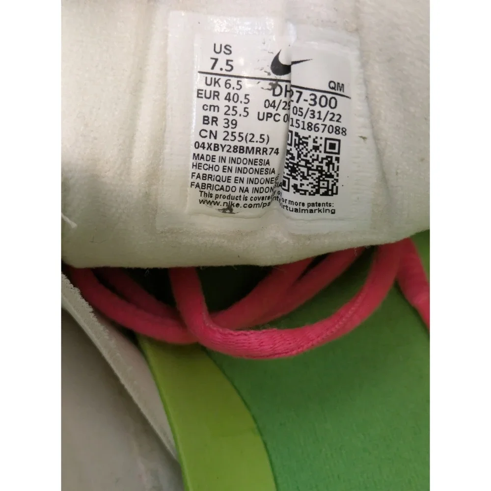 Nike SB Zoom Ghost Green Grinch Mens Shoes Skateboard Size‎ 7.5
